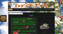 Desktop Screenshot of dfo-p.ru